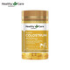 
Healthy Care Osekang colostrum chewable tablets for children, students and adolescents to enhance resistance immunoglobulin growth factor [Kyokura Kyo] Beef colostrum chewable tablets 400mg 200 tablets * 2 bottles