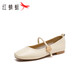 Rote Libellefly Weiche Sohle Frauen Singles Schuhe Spring- und Sommerlichtmund Frauen flache Schuhe bequeme Frauenschuhe Mary Jane Schuhe WTB34375 Beige 37