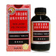 Kyoto Nianci Pine Mi Refined Chuanbei Loquat Paste 300ml When written incorrectly: Jindu Nianci An. Cough moistens the lungs and relieves phlegm and relieves cough and relieves asthma, phlegm and excessive phlegm and dry and itchy throat. 2 boxes + 2 toothpastes