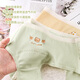 AILER / OLOLA Girls Menstrual Underwear Girls Girls Menstrual Felt-Aroo Junior High School Ecors