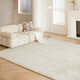 Keecy solid color carpet home coffee table living room cream style ins bedroom living room edge carpet
