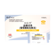 Yicheng blood glucose meter home blood glucose tester fully automatic 5DM-2A type code-free voice glucose meter blood glucose test strips [No instrument] 100 independent test strips (equal blood collection needle + alcohol cotton)