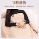 Aishangxiang electric heating blanket heating shawl USB plug-free heating blanket leg warmer outdoor home single office leg warmer washable nap blanket milk coffee color 15 seconds quick heating gift box