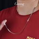 GsunGGSUNG platinum pt950 men's and women's necklace flat snakeskin white gold necklace customization needs to be customized PT950 necklace 45 cm 12 grams or so to order