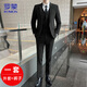 Romon Suit Men's Spring y Autumn Business Slim Suit Slim's Formal Wating Vestido de novia para hombres 2XL