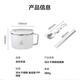 Made in Tokyo, instant noodle bowl, 304 stainless steel lunch box for office workers, primary school students, double-layer anti-scald, 1.3L white, with chopsticks and spoons