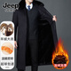 Jeep Spirit Jeep d'âge moyen et âgé en cachemire de cachemire veste de papa pour hommes de longueur moyenne en polaire en poêle gris foncé / moyen + collier en laine ajouter une toison épaissie 2xl 185 comptoir