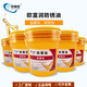 Long-term anti-rust oil, metal mold anti-rust agent, parts electroplating, anti-corrosion self-spraying, industrial thin layer oxidation long-lasting 200L 3-year anti-rust oil in stock