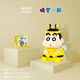 
BALODY Crayon Shin-shikong small particles plugged calculus assembled toys educational girls birthday gift 18181 Bee Shin-shikong (841pcs)