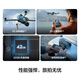 DJI AIR 3S Drone Aerial Photography Viajes de 1 pulgada Imagen de alta definición profesional inteligente omnidireccional Evitación de obstáculos Dual Cámara Dual Telajestamiento Ultra Long Living Liver Living Outport de control remoto Aeronave remoto Air Angle Angle 3S Práctico Conjunto de electricidad (Control remoto ordinario) Versión gratuita de un año (698 yuan) Paquete de regalo gratuito 2 [Cajón a nivel de explosión + Cubierta protectora + parada