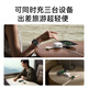 Anker Anchor Small Flying Saucer Tres en uno Maggo Maggo Magnet Wireless Charger Qi2 Certificación aplicable a los auriculares móviles Apple iPhone 16 AirPods Watch Apple Watch Black Tres en uno Carga inalámbrica