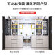 Henglesheng Eingangsschrank Schuhschrank integrierter Weinschrank Abteilung Wohnzimmer Eingang doppelseitig Foyer Schrank Wohnzimmer Weinschrank P01: [Marmor Weiß + Schwarz Eiche] 1050
