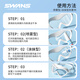 SWANS swimming goggles anti-fogging agent waterproof high-definition swimming goggles spray professional anti-fogging spray imported from Japan SA-33B