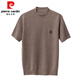 Pier Cardin Cardigan Camiseta de manga corta Camiseta redonda de cuello redonda, suéter de cárdigán delgado de los hombres de otoño y invierno camisa de base de mante manga de manteos 12121 Camel oscuro 180/120 [recomendado 155-170Jin [Jin iguala 0.5 kg]]