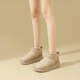 Daphne Northeast Minus 40 grados Botas de nieve para mujeres 2024 Nuevo terciopelo grueso tibio el suela sin deslizamiento de zapatos de algodón sin deslizamiento de algodón de terciopelo blanquecino altura 4 cm 35 (225 mm)