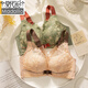 Modal front button bra underwear for women with small breasts gathered to show the size of the secondary breasts anti-sagging lace sexy beautiful back bra set khaki single piece 80A 36 thick cup