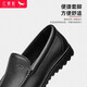 Rote Libelle Rote Libelle Kuhlatten -Herrenschuhe Fußlederschuhe Herrengeschäft Casual Shoes Herren Loafer Single Schuhe WTA214151