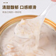 Gongxianzhan Rindfleisch Colostrum Lily Yam Bird's Nest Borridge Frühstück Mahlzeit Ersatz nahrhafte und gesunde sofortige Geschenkbox 165G*16 Kisten [2 Schachteln Geschenkbox]