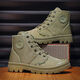 
Moonlight Rabbit Fashion Martin Boots Men's Non-Slip Casual Shoes Wear-resistant Construction Site Light and Comfortable 3522 Jiefang Shoes Labor Protection Hiking Shoes Khaki 40