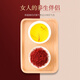 北京同仁堂【特级真品】正宗伊朗藏红花泡水喝泡茶野生中药材滋补养生藏红花 (精选长丝)藏红花1g[罐]