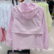 耐克（NIKE）女装秋季运动服梭织防风连帽运动夹克时尚休闲外套上衣DQ3353-010 DQ3353-695 S