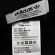 
Adidas ADIDAS Clover Men and Women BUCKET HAT AC Sports Fisherman Hat AJ8995 OSFM Code