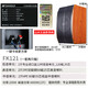 山水（SANSUI） FK-101专业10喇叭家用商用家庭美声k歌音响套装点歌机大功率卡拉OK音箱功放一体机影院 FK121卡包箱+功放+山水双话筒