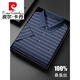 皮尔卡丹（pierre cardin）桑蚕丝短袖polo衫男士翻领夏季冰 丝薄款中年条纹 T 恤 13563#兰色 48/M