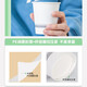 Deli 200ml thickened disposable paper cups/water cups, commercial office water cups, paper cups, non-fluorescent bleaching treatment, 200ML-100 pieces