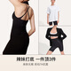 Uras nude feeling without marks, super high waist, hip lifting and belly shaping three-quarter pants without wearing underwear, women's underwear, naked skin L