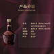 皇家礼炮（Royal Salute）21年 2023年限量版 调和型威士忌 40度 750ml