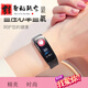 Zhejufu couple bracelet sensing intelligent movement pair sensing Douyin long-distance relationship vibration student Korean version internet celebrity watch 693 black couple's long-distance relationship sensing gift box package