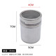 Junran 304 stainless steel powder sprinkler jar, matcha cocoa powder sieve, coffee sieve barrel, baking flour bottle, sugar powder sieve, household 5*7cm sprinkler barrel