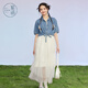 Zihan (ZIHAN) Zihan denim jacket suspender mesh dress suit women's summer top fairy skirt two-piece set off-white S