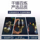 高档三用型水烟壶双重过滤磁化过滤水烟斗健康水烟袋细烟烟嘴 806黑色【三用款送长软管】