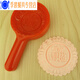 WN Cake Seal Mold Mooncake Mold Household Red Shell Peach Putian Red Group Print Red Peach Cake Fruit Seal Small Jinbao inner diameter 7.5 cm can be used as ingredients 9