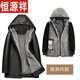 
Hengyuan Xiang Haining Leather Clothes Men's Imported Mink Inner Liner Full Mink Fur Fur Fur Coat Medium-length Jacket Brown 48
