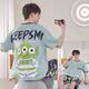 Junjun SUIDI MEI Herren Pyjamas Sommer Kurzarm Pure Cotton Student Cartoon Herren Sommer-Home-Anzug Teenager Jungen Set Short-Xy1098 Lazy Bear 3xL Standard (High 180-185 170-190jin [Jin gleich 0,5 kg])