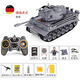 
RWTW boys toy metal alloy track 99 electric tank combat vehicle remote control vehicle can fire guns to give boys birthday gift 20cm789-1 American tank 47*19.5*