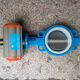 Pneumatisches Tetrafluor-Pinch-Schmetterlingsventil D671F-16 Edelstahl Pneumatische Ventil DN50 65 80 100 125 150 DN50 (Edelstahlplatte GT-Aktuator)