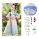 Aibaoashi Детские девчонки Hanfu Girls Summer Costume Костюм с короткими рукавами для девочек подарки для детского дня подарок в китайском стиле S689 Qingshan Dai 130 см [Предлагаемая рост 126-135 см]