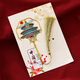 Beijing landmark metal bookmark gift box Forbidden City Architecture Cultural and Creative Temple of Heaven Tourism High-end Creative Classical Chinese Style Graduation Souvenirs for Teachers Student Day Gift Customized Gifts