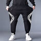 
Feishimi large size casual pants for men's sport plus fat plus spring and autumn loose sports pants casual pants fat high-end gray-white-9902 40 L Recommended 120-1Jin [Jin equals 0.5 kg]