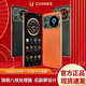 Новый восьмиъядерный смартфон GONEE GT10 6,5-дюймовый двухсторонний двухсторонний большой экран 4G Полный доступ к сети 256 г большой мощности сверхтравенный резервный легкий роскошный роскошный высококачественный бизнес пожилой резервный графит черный 8 Core + 256g