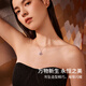 Saturday Fuling Snake PT950 platinum pendant girl snake animal year gift B0414456 not included, about 1.93g