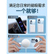 LEI FANGXIN (Leifangxin) Ensemble de six pièces HuaqiangBei Convient pour IQOO12PRO Banque d'alimentation sans fil absorbée magnétiquement IQOO12PRO 1098 CHARGEUR SECTIONNEL SET BOX-CONSEIL Personnalités 67W Fast-6-Piece Set IQOO12PRO