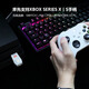 Mojiang R100Pro multi-platform converter PS4 controller to PC computer supports Xbox Series X/S controller NS controller adapter XSX controller receiver