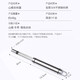 Dipur 304 hawthorn pit removal tool, jujube, pear and cherry seed removal and coring tool, red fruit digging candied haws and coring tool