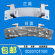 Appliquer toujours Haier Commandant Washing Machine Hinges TQG100- @ B1276S / BKX1251N-KX1231 HINGES DE PORTES HINGES DORTE 1189