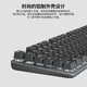 罗技二手 K845/K835机械键盘 游戏电竞键盘 金属有线键盘 游戏办公 全尺寸 k845 TTC红轴 95新